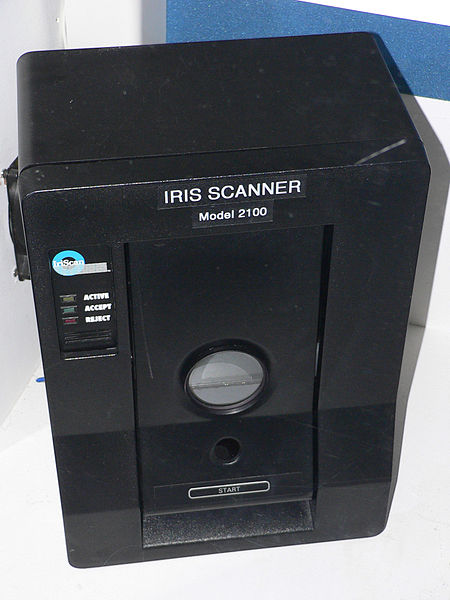 scanner