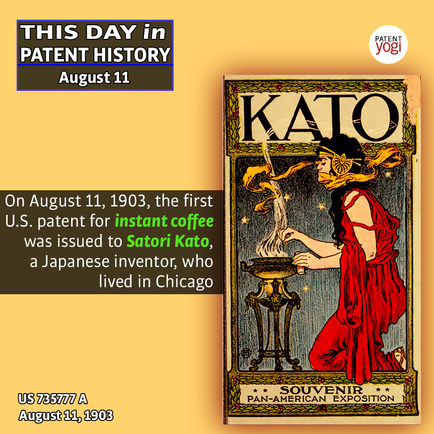 PatentYogi_This Day in Patent History_Aug 11