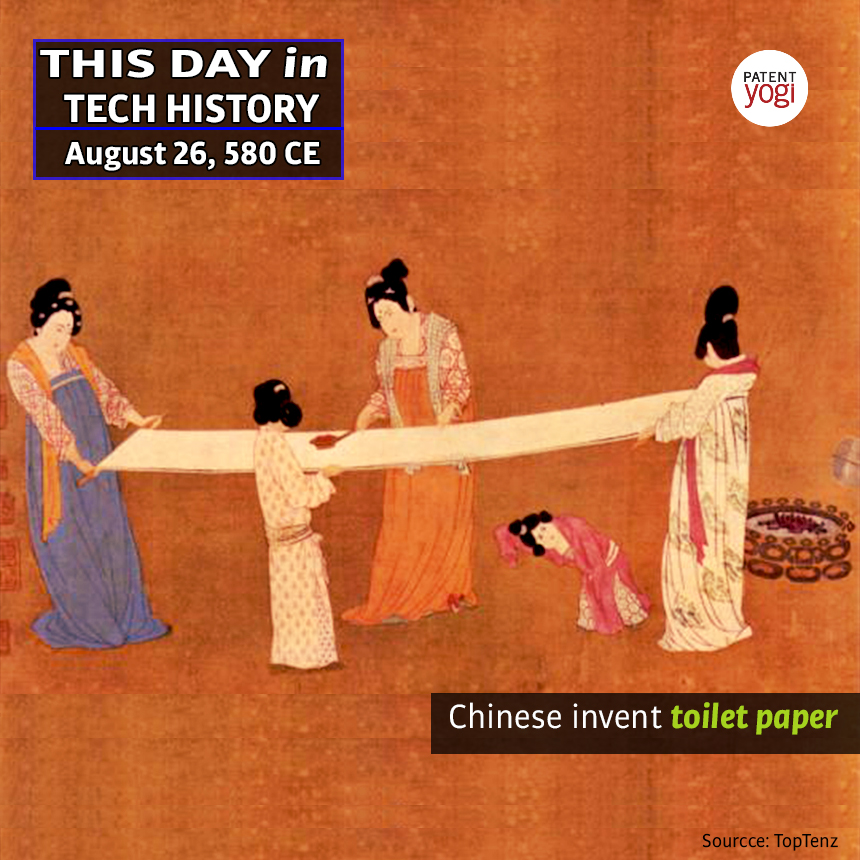 PatentYogi_This Day in Tech History_Aug 26